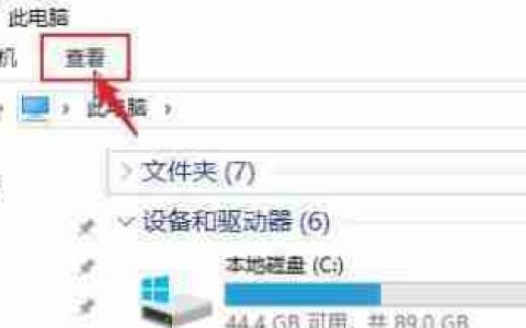 如何恢复隐藏文件夹(解决隐藏文件夹无法显示的问题)