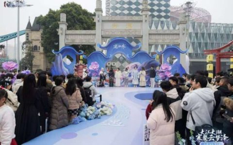 文旅游戏合作新标杆：《逆水寒》小寒国风节，让武汉更显国风魅力与青春活力