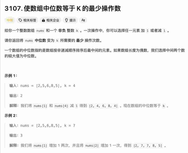 面壁新模型:早于Llama3、比肩 Llama3、推理超越 Llama3!