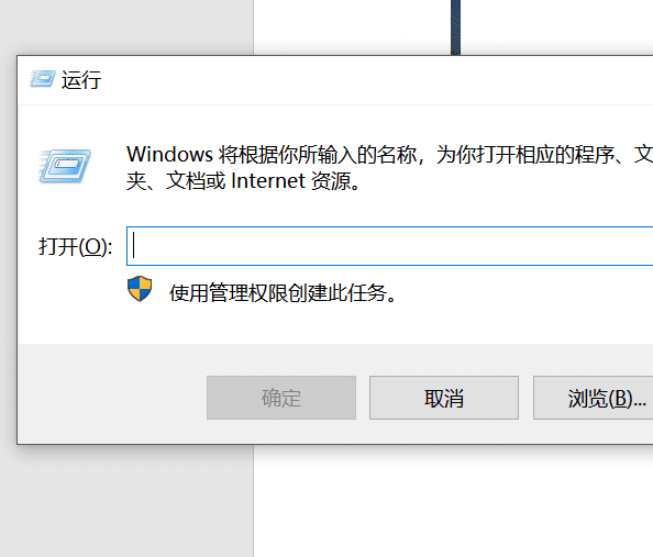 office2010每次打开都要配置进度怎么解决?