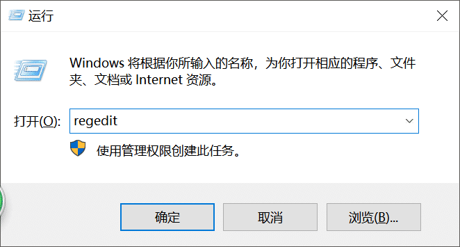 office2010每次打开都要配置进度怎么解决?