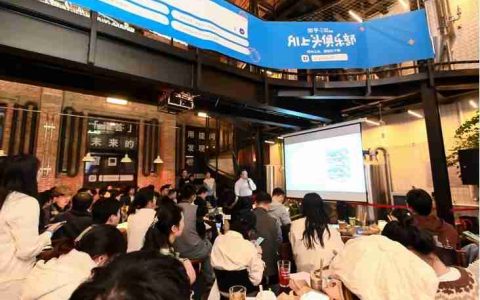 知乎直答亮相“学术酒吧”开放麦，李开复、刘知远相聚“AI上头俱乐部”