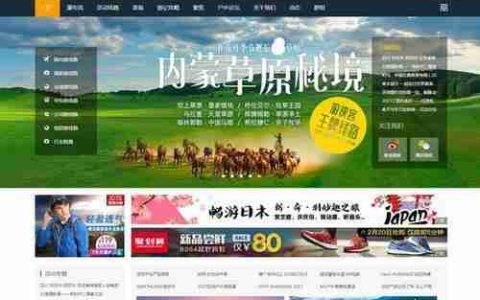 探索HTML网站模板源代码的奥秘(揭开HTML网站模板源代码的神秘面纱)
