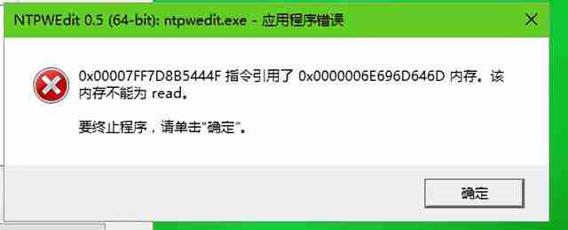 pe清除windows密码工具下载