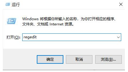 快压右键扩展怎么取消 快压关闭右键扩展方法