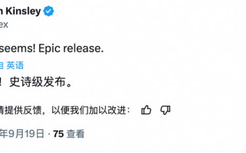 最受欢迎开源大模型，为什么是通义？