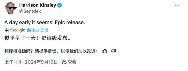 最受欢迎开源大模型,为什么是通义?