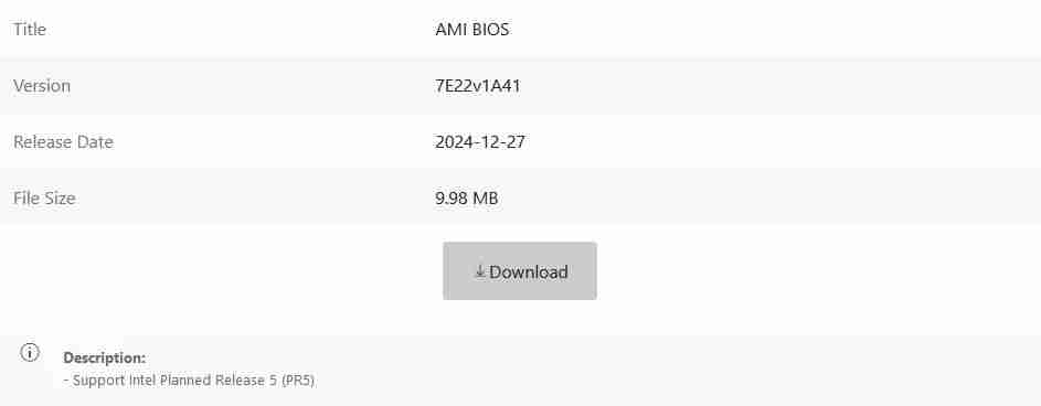 微星提前为 MEG Z890 Ace 主板发布稳定 BIOS 更新:整合新 CSME 固件,提升 Arrow Lake 处理器性能