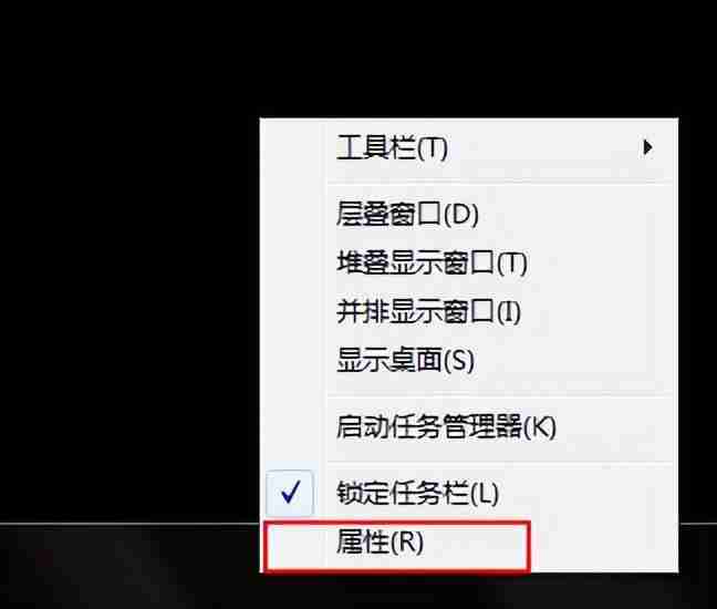 电脑怎么隐藏任务栏 电脑底部任务栏设置隐藏具体方法