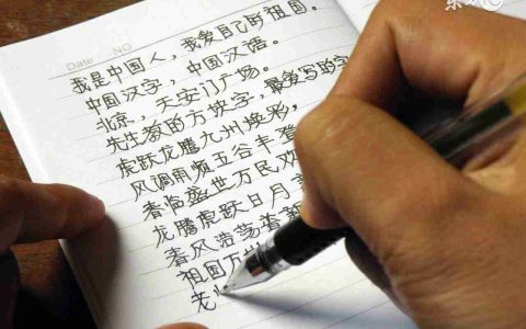 word错别字检查在哪里