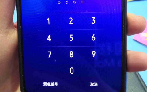 手机快捷键怎么设置 智能手机手电筒的快捷设置方法