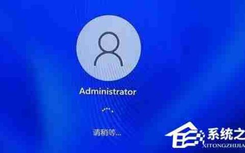 重装Win11系统需要密码怎么办-重装Win11系统需要密码的解决方法