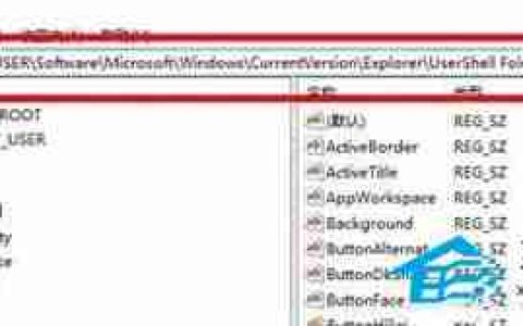 Win11截图快捷键没反应怎么办
