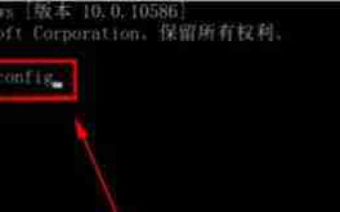 电脑启动后黑屏如何解决(应对电脑启动后出现黑屏的有效方法)