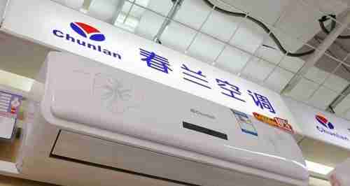 购买空调需注意的重要信息(了解空调显示EC的含义及相关注意事项)