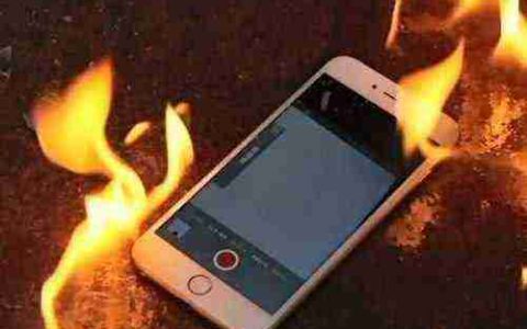 手机发烫了怎么解决？