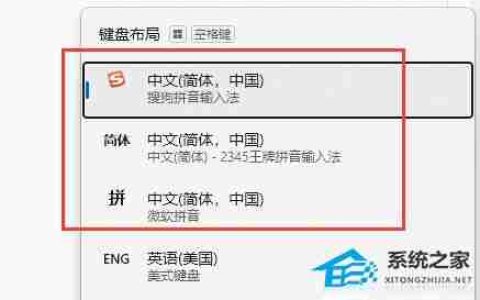 大于或等于的符号在电脑上怎么打出来