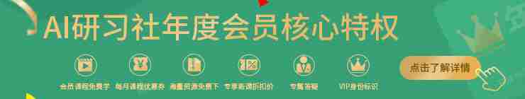 对话｜应用来了，百度云的企业级大模型应用如何在产业落地？
