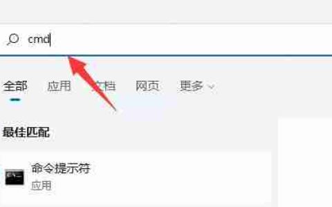 Win11硬盘读写慢怎么办-Win11硬盘读写慢的解决方法