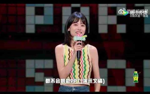 拒绝「PPTSD」！通义上线PPT新功能，重塑工作学习流