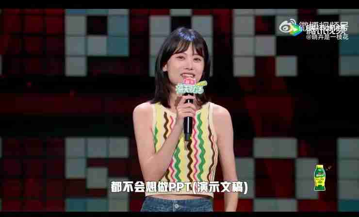 拒绝「PPTSD」!通义上线PPT新功能,重塑工作学习流