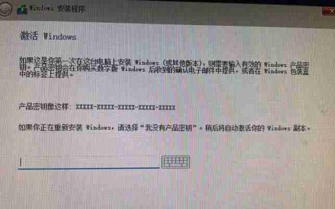 如何使用刻录系统盘的详细步骤和方法(轻松掌握系统盘刻录技巧)