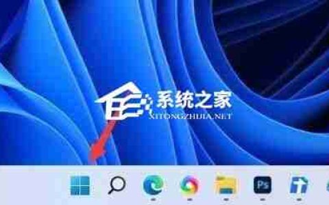Win11怎么开启hdr功能-Win11开启hdr功能操作方法教学
