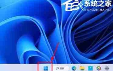 Win11如何关闭开发者模式-Win11关闭开发者模式的方法