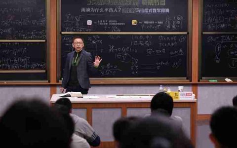 雨滴下落为何不伤人？张朝阳开启“数学马拉松”求解流体力学基本方程