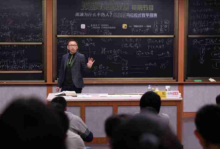雨滴下落为何不伤人?张朝阳开启“数学马拉松”求解流体力学基本方程