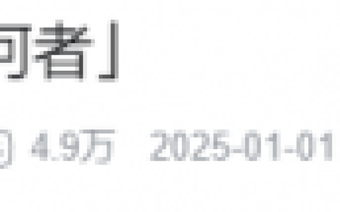 抽玩家送五十万星琼？星铁这回是真“疯”了？
