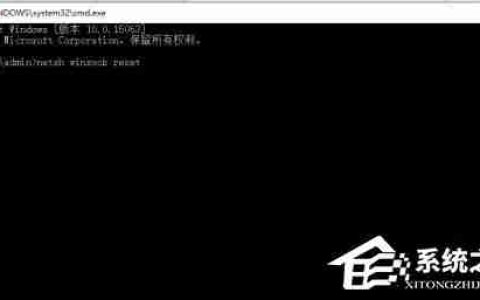 Win10登录界面死循环怎么办