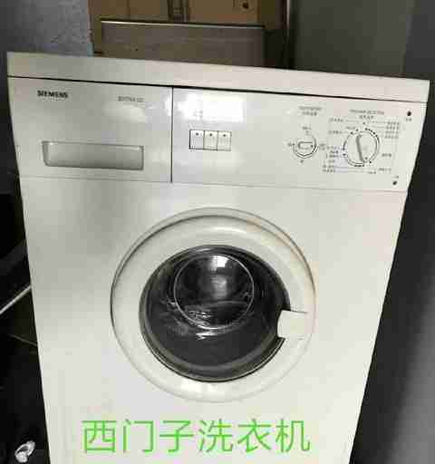 老式洗衣机没电了怎么办(应对老式洗衣机停电问题的实用方法)