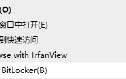 U盘怎么加密？四种U盘加密的方法