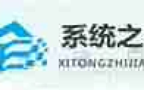 Win11打开文件夹无响应怎么办-Win11打开文件夹无响应卡死的解决方法