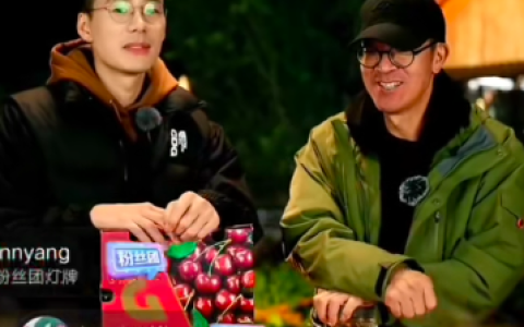 东方甄选App拟上架精品电子书，还将上线AI听书功能