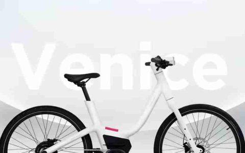 爱玛Rizoma概念车CES2025全球首秀