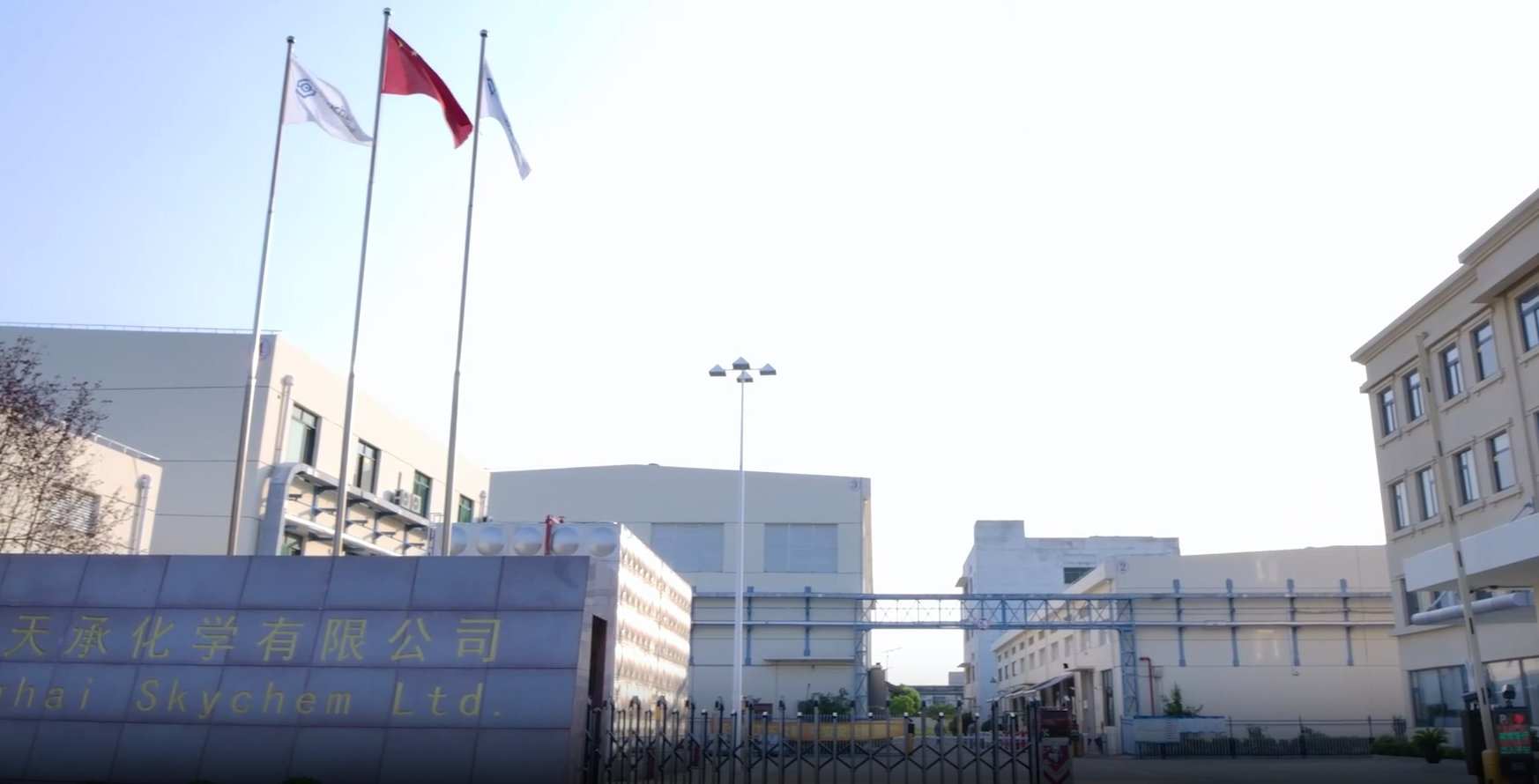 天承科技拟与浦宸基金设立1.12亿元合资公司,开展集成电路业务