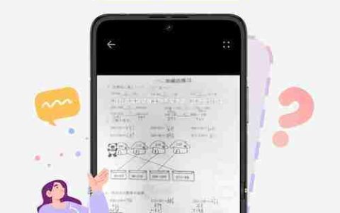 充电提示音的主题设置（如何设置充电提示音）