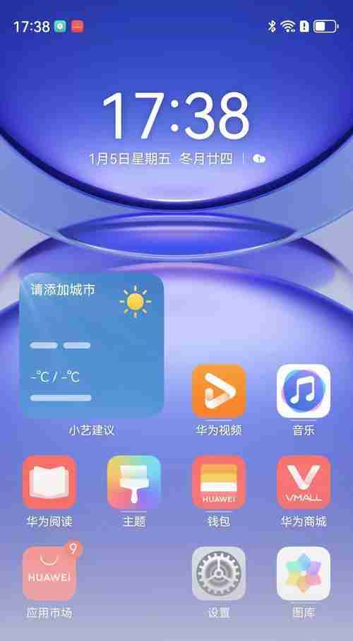 充电提示音的主题设置(如何设置充电提示音)