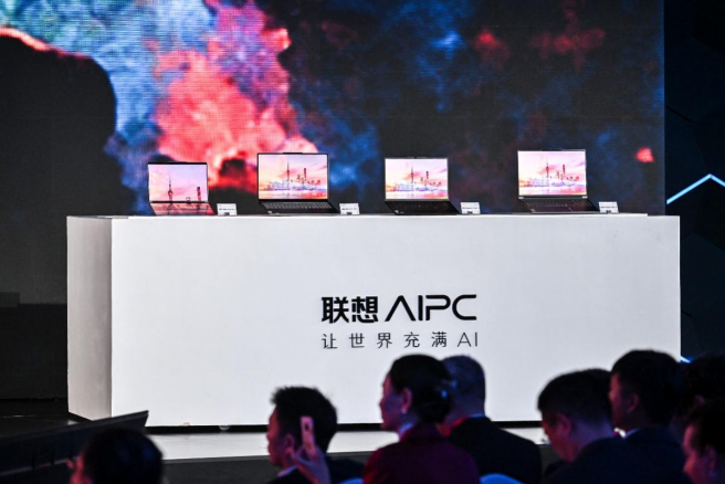 联想副总裁:预计AI PC未来三年普及率达50%,不通过价格战引领转型