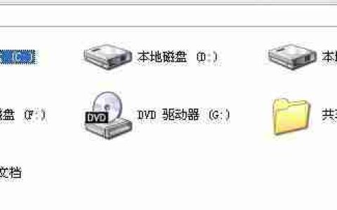 通过双击鼠标属性，探索主题（从家庭环境到技术使用）