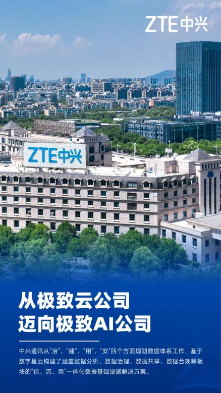 在AI的浪潮里,让数据不再是一座孤岛