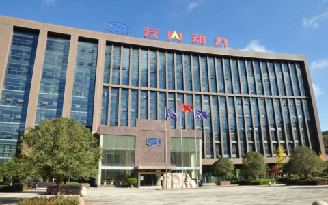 涉嫌信息披露违法违规，云内动力被证监会立案调查