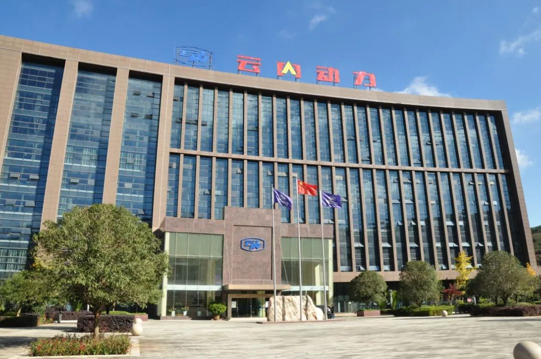 涉嫌信息披露违法违规,云内动力被证监会立案调查