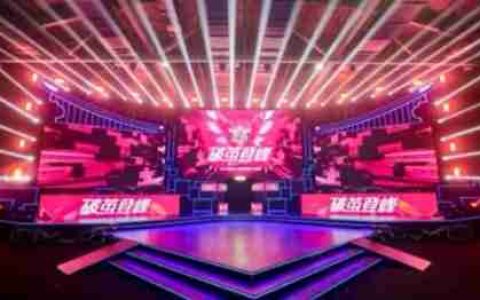 《英魂之刃》十周年盛典圆满收官：燃情十载华章，共铸英魂荣耀！