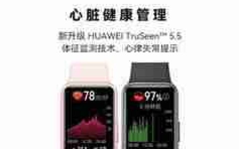 华为NFC功能（体验华为NFC技术）