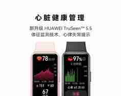 华为NFC功能(体验华为NFC技术)
