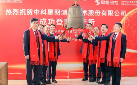 以“首”带面，“科大硅谷”新年展新篇