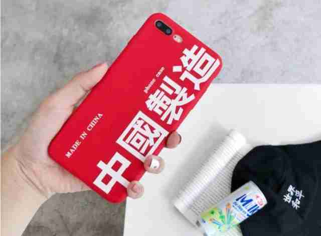 富士康撕开苹果遮羞布?iPhone表面印度组装,实质中国制造